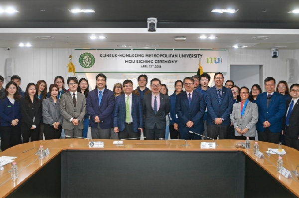 건국대, 이공계와 의료 분야 강자  홍콩 메트로폴리탄대 와 MOU 대표이미지